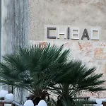 Chibao Ραγκούσα