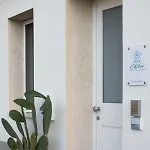 Chibao Πανσιόν