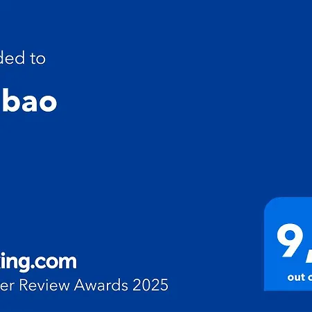 Chibao